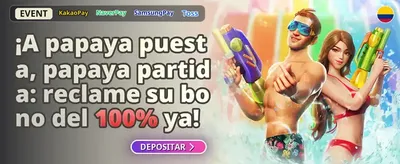 Bono de Bienvenida 100%